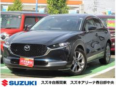 車輌の名前