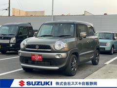 車輌の名前