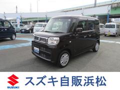 車輌の名前