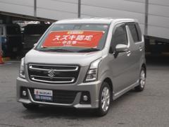 車輌の名前