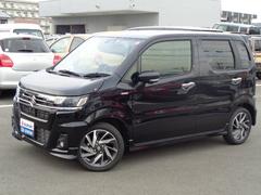 車輌の名前