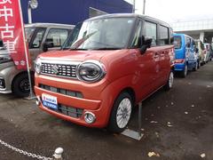 車輌の名前