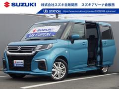 車輌の名前