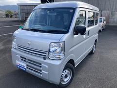 車輌の名前