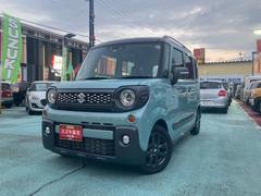 車輌の名前