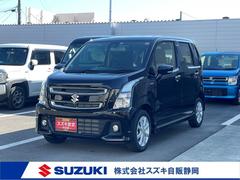 車輌の名前