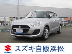車輌の名前
