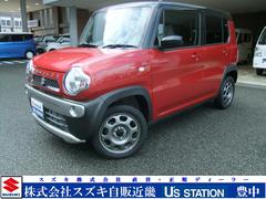 車輌の名前