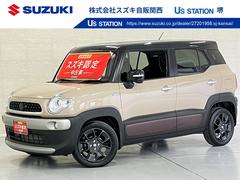 車輌の名前