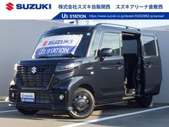 車輌の名前