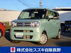 車輌の名前