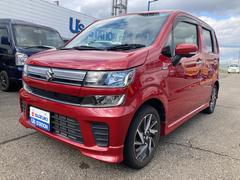 車輌の名前