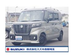 車輌の名前