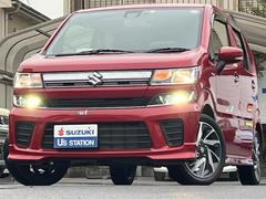 車輌の名前