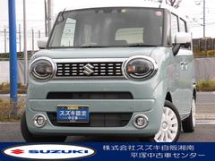 車輌の名前