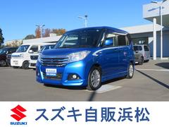 車輌の名前