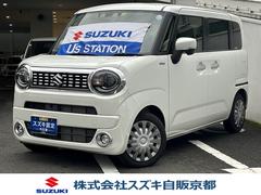 車輌の名前