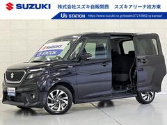 車輌の名前