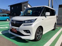 車輌の名前