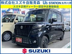 車輌の名前