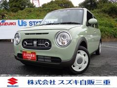 車輌の名前