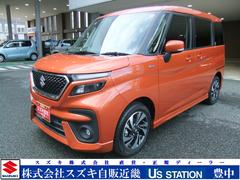 車輌の名前