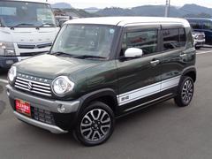 車輌の名前