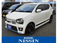 車輌の名前