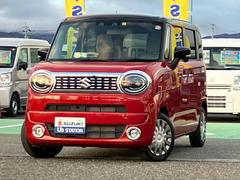 車輌の名前