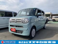 車輌の名前