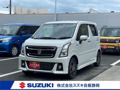 車輌の名前