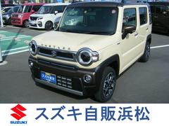 車輌の名前