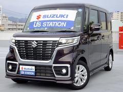 車輌の名前