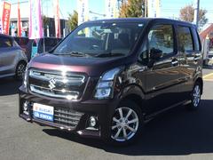 車輌の名前
