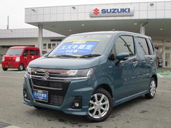 車輌の名前
