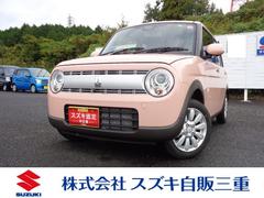 車輌の名前