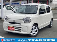車輌の名前