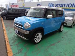 車輌の名前