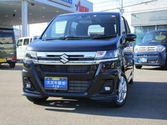 車輌の名前