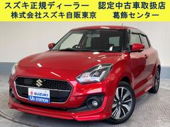 車輌の名前