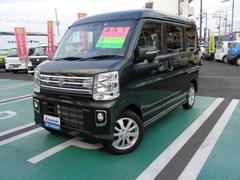 車輌の名前