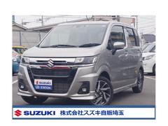 車輌の名前