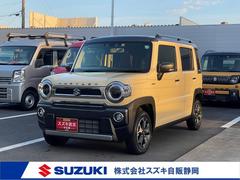 車輌の名前