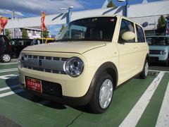 車輌の名前