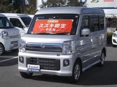 車輌の名前