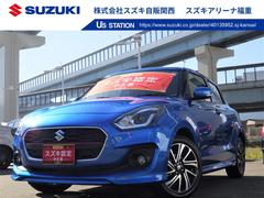 車輌の名前