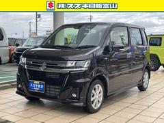 車輌の名前