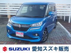 車輌の名前
