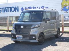 車輌の名前