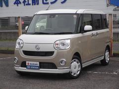 車輌の名前